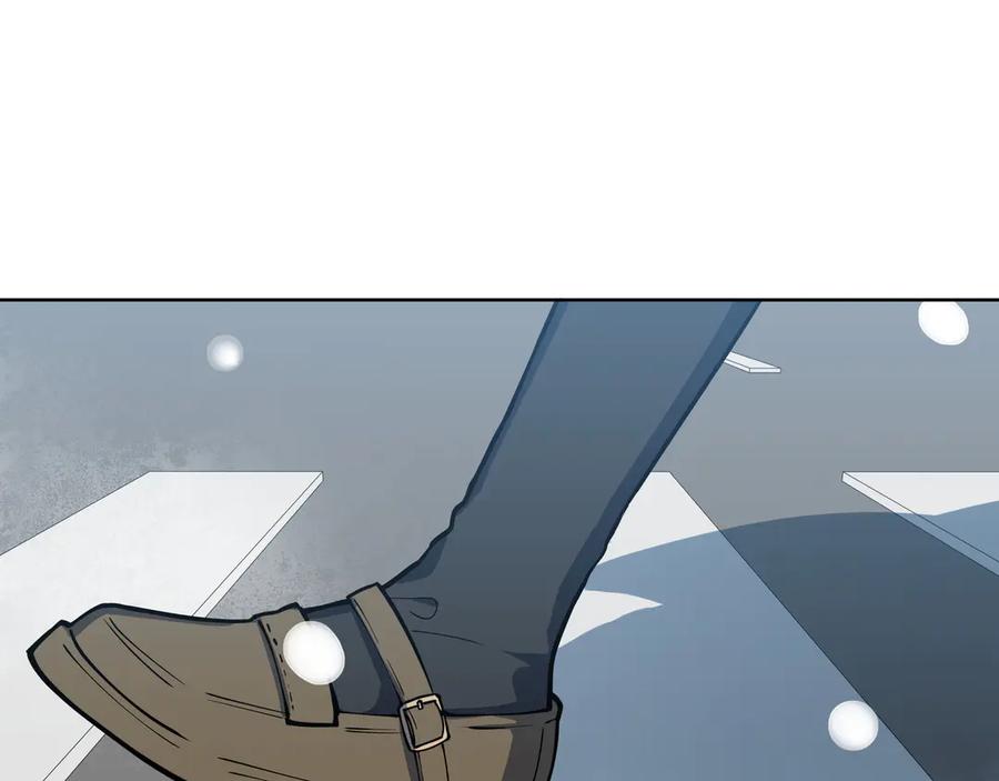 猎杀吾爱 - 序章 - 第30张图