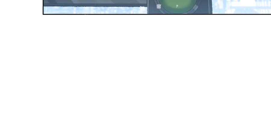 猎杀吾爱 - 序章 - 第15张图