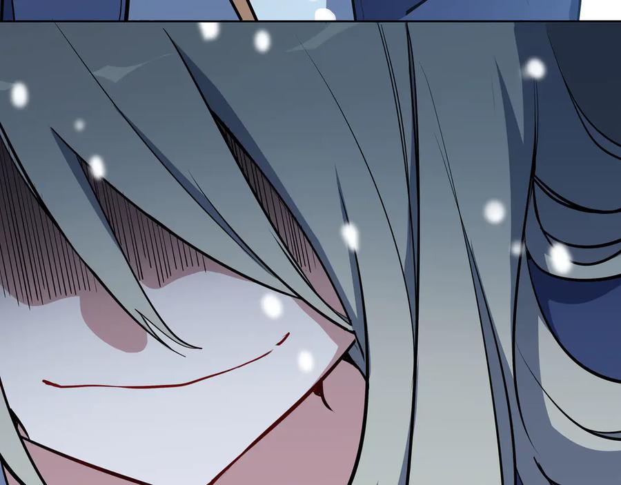 猎杀吾爱 - 序章 - 第36张图