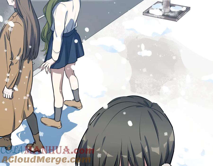 猎杀吾爱 - 序章 - 第10张图