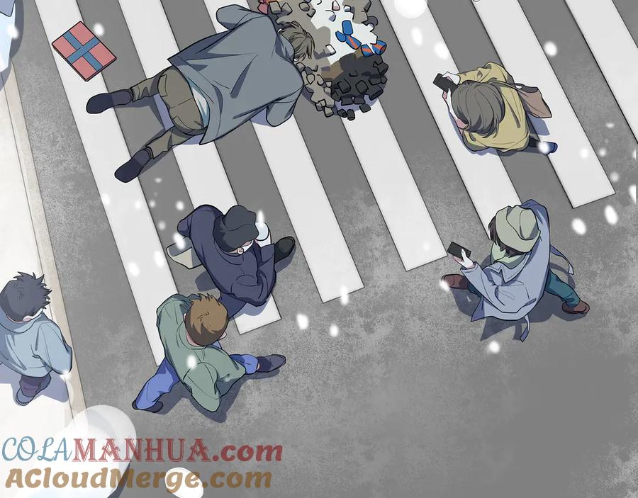 猎杀吾爱 - 序章 - 第76张图