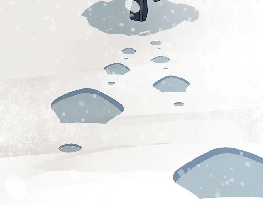 猎杀吾爱 - 序章 - 第81张图