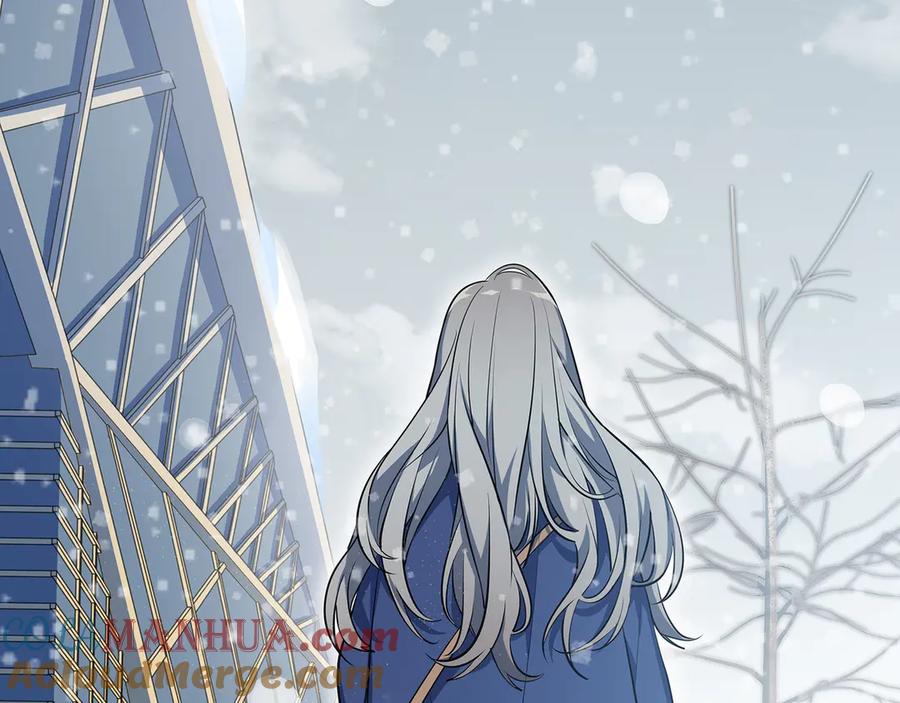 猎杀吾爱 - 序章 - 第79张图