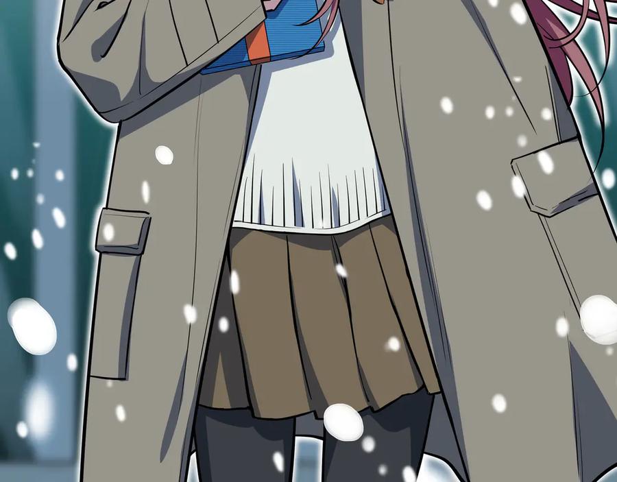 猎杀吾爱 - 序章 - 第20张图