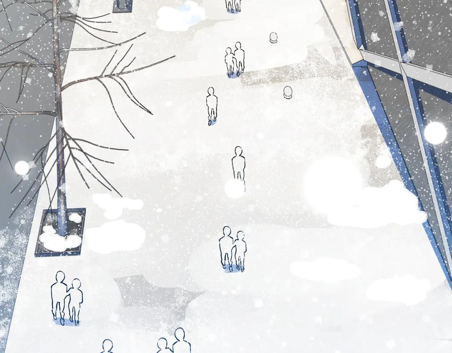 猎杀吾爱 - 序章 - 第5张图