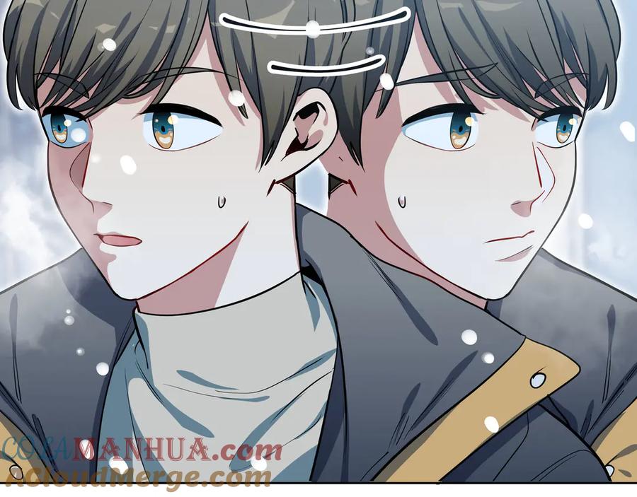 猎杀吾爱 - 序章 - 第13张图