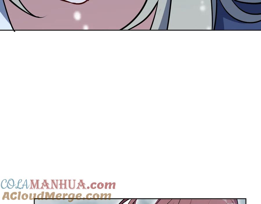 猎杀吾爱 - 序章 - 第37张图