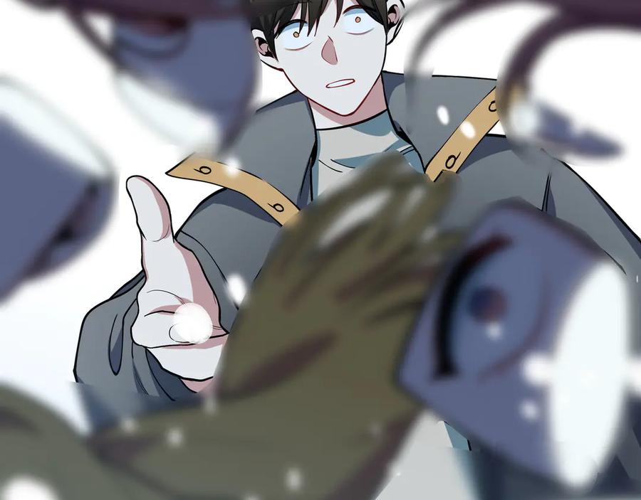 猎杀吾爱 - 序章 - 第59张图