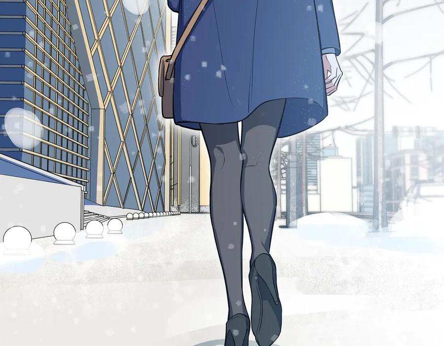 猎杀吾爱 - 序章 - 第80张图