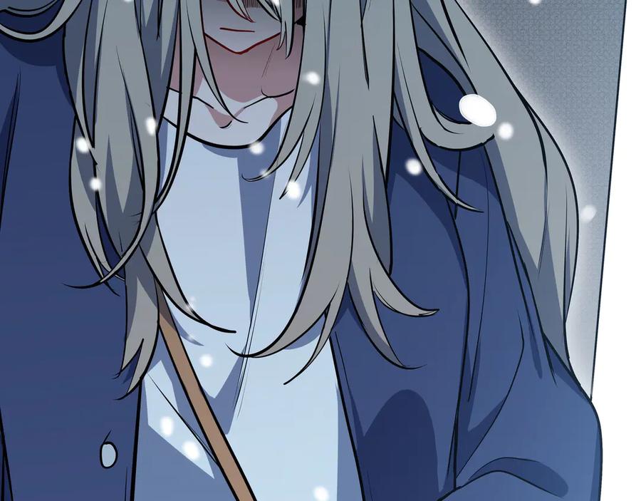 猎杀吾爱 - 序章 - 第35张图