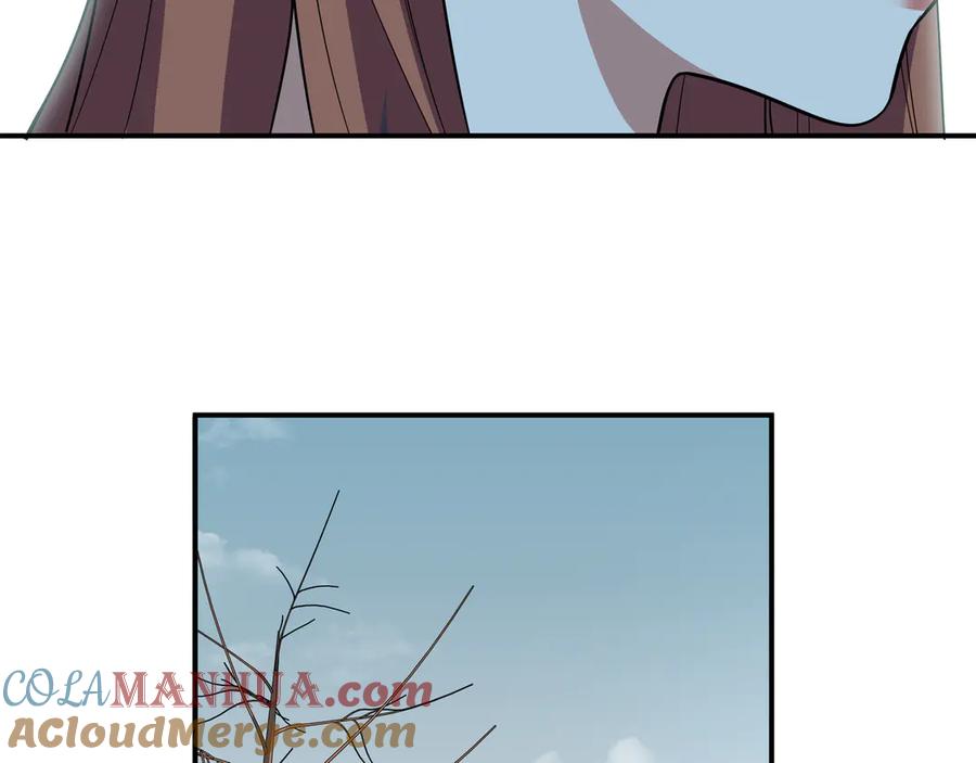 猎杀吾爱 - 第17话 石头男人与无休杀戮 - 第113张图