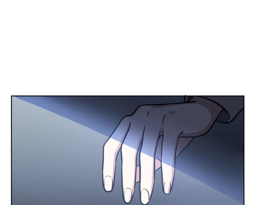 猎杀吾爱 - 第17话 石头男人与无休杀戮 - 第27张图