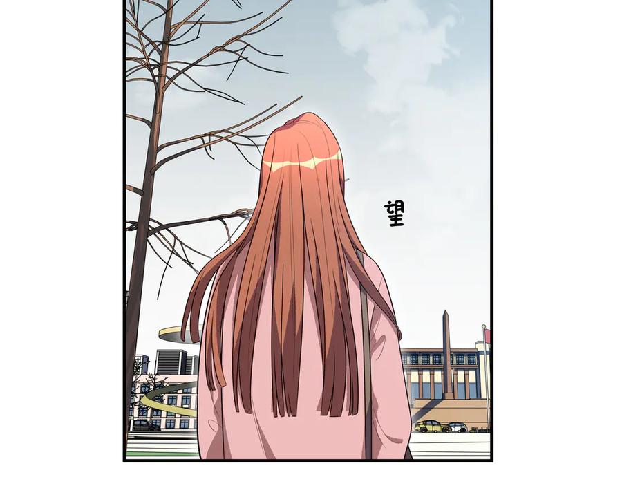 猎杀吾爱 - 第17话 石头男人与无休杀戮 - 第114张图