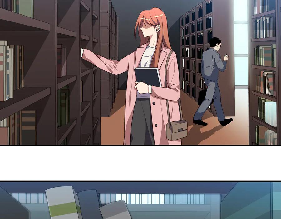 猎杀吾爱 - 第17话 石头男人与无休杀戮 - 第76张图