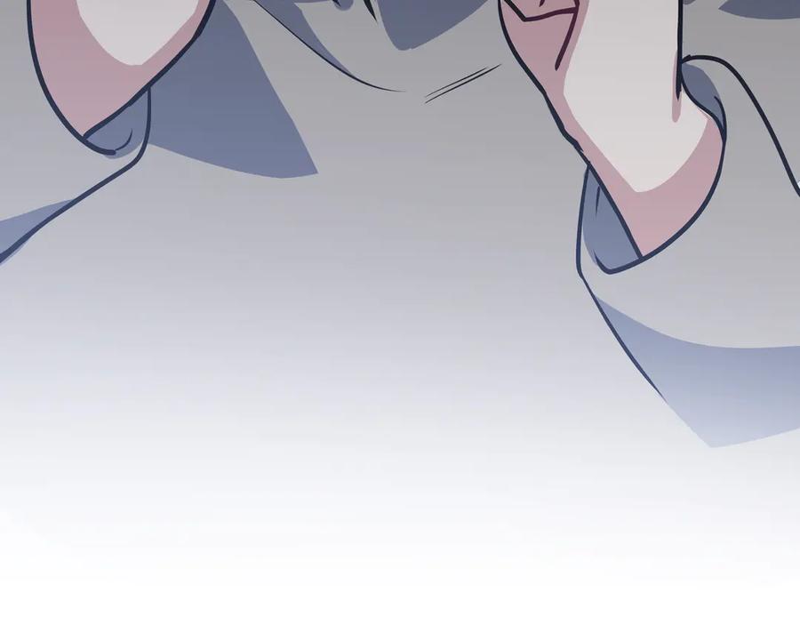 猎杀吾爱 - 第17话 石头男人与无休杀戮 - 第35张图