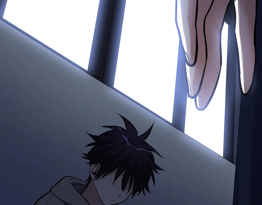 猎杀吾爱 - 第17话 石头男人与无休杀戮 - 第30张图