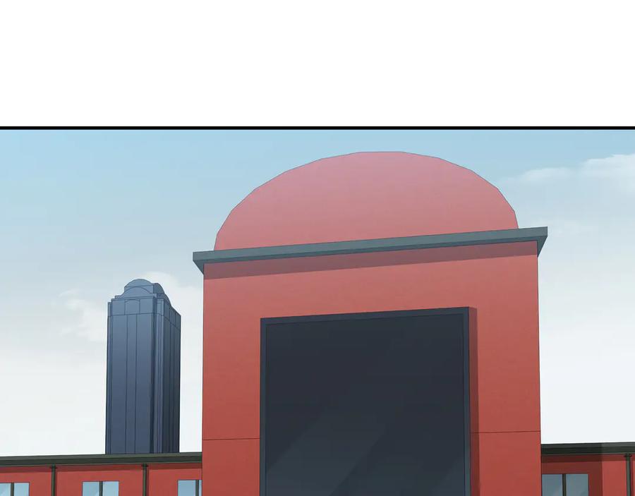 猎杀吾爱 - 第17话 石头男人与无休杀戮 - 第74张图