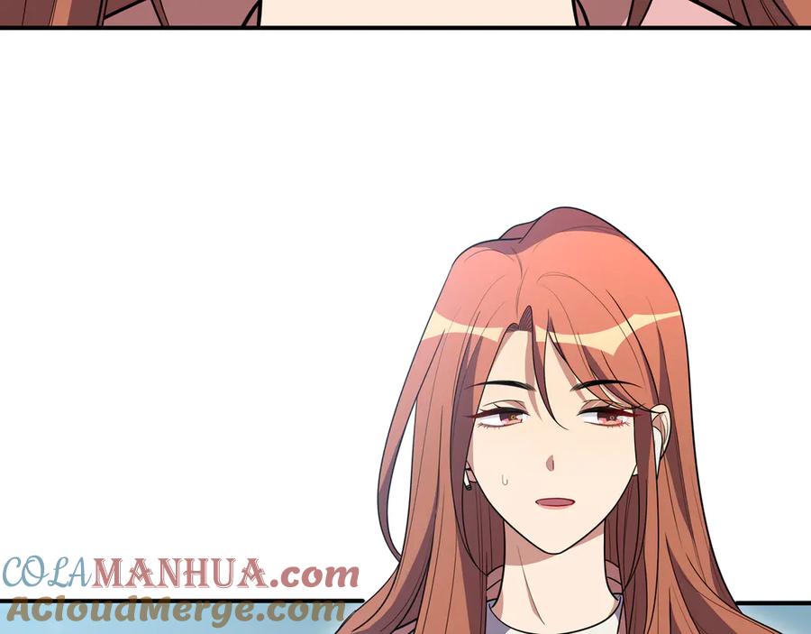 猎杀吾爱 - 第17话 石头男人与无休杀戮 - 第117张图