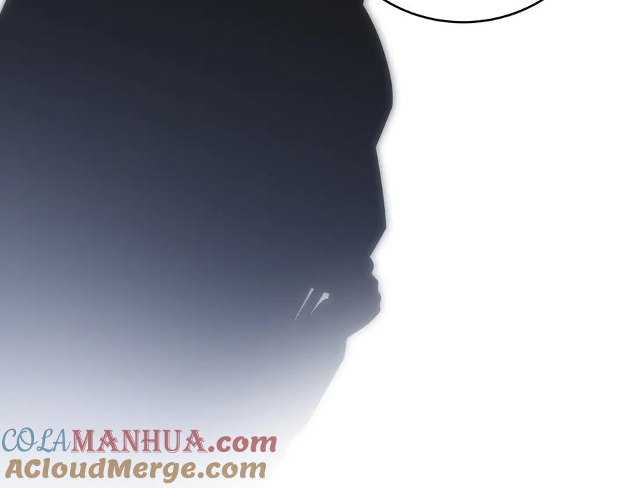 猎杀吾爱 - 第17话 石头男人与无休杀戮 - 第109张图