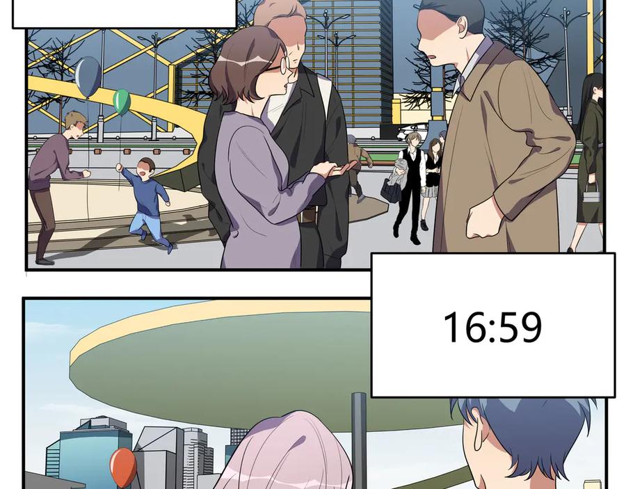 猎杀吾爱 - 第17话 石头男人与无休杀戮 - 第131张图