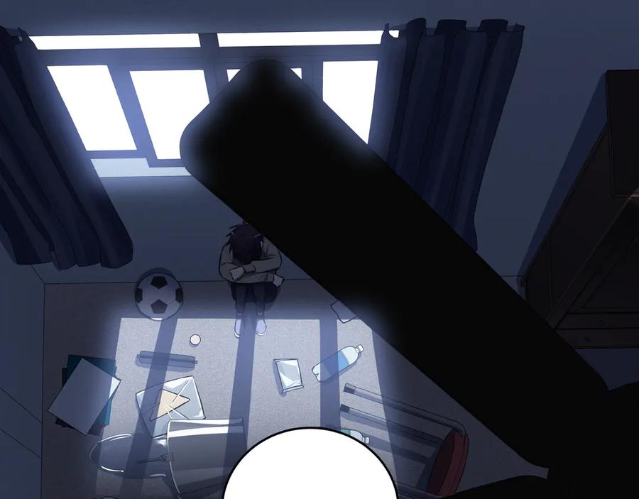 猎杀吾爱 - 第17话 石头男人与无休杀戮 - 第3张图