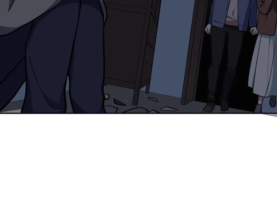 猎杀吾爱 - 第17话 石头男人与无休杀戮 - 第47张图