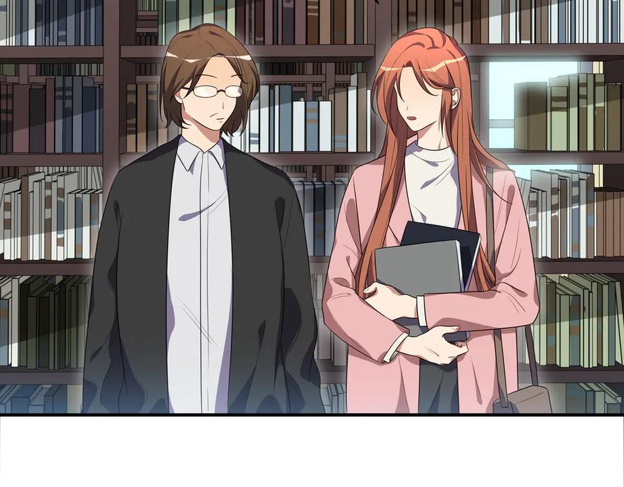 猎杀吾爱 - 第17话 石头男人与无休杀戮 - 第84张图