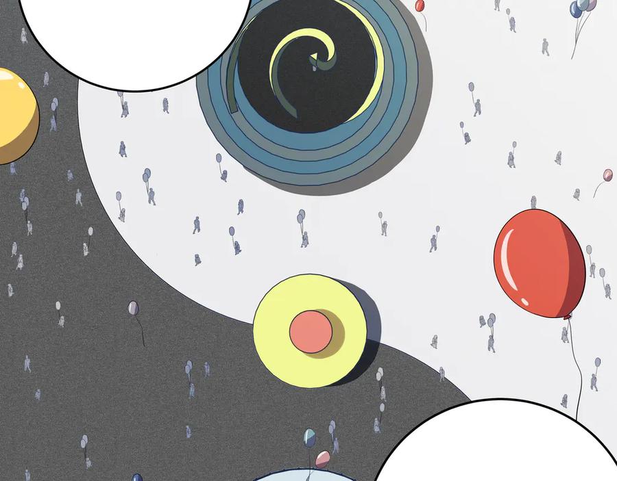 猎杀吾爱 - 第17话 石头男人与无休杀戮 - 第124张图