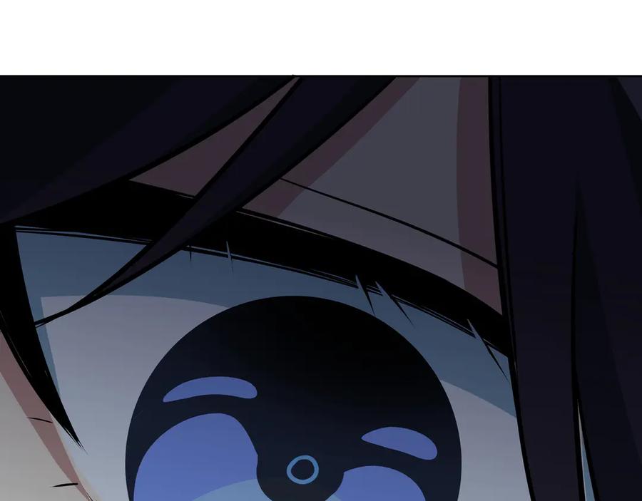 猎杀吾爱 - 第17话 石头男人与无休杀戮 - 第36张图