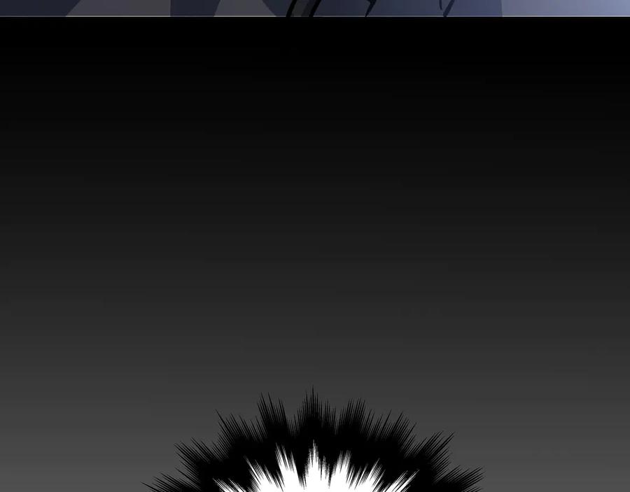 猎杀吾爱 - 第17话 石头男人与无休杀戮 - 第66张图