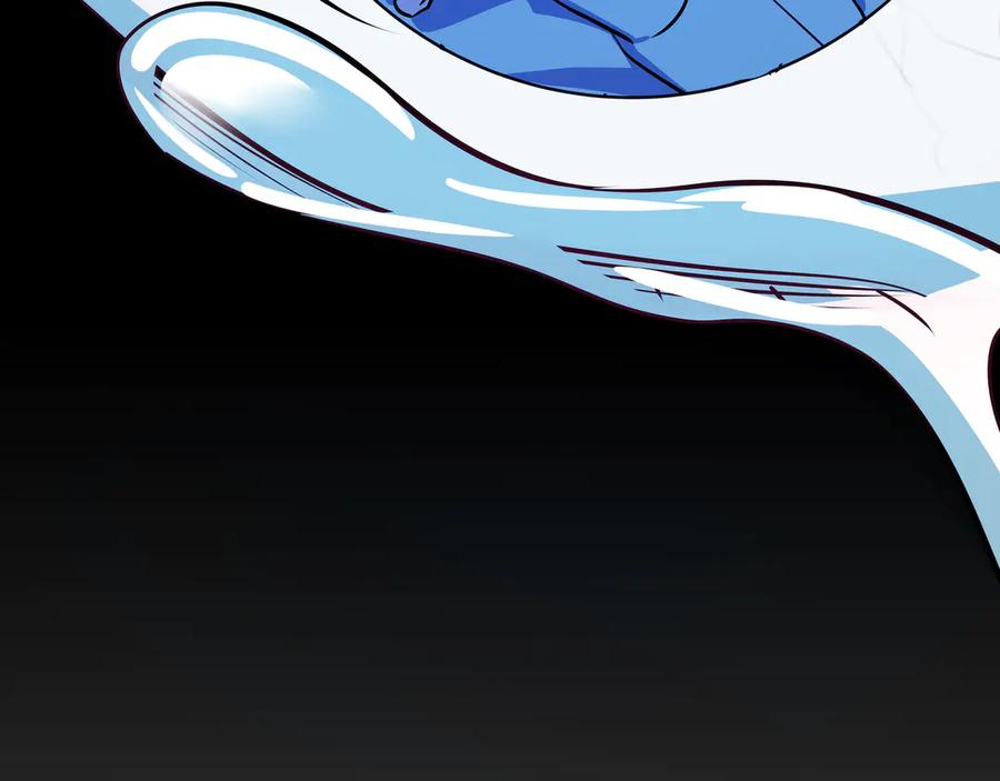 猎杀吾爱 - 第17话 石头男人与无休杀戮 - 第20张图