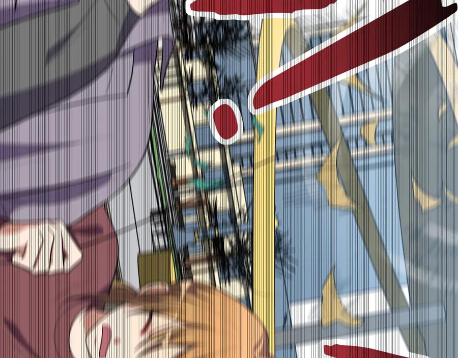 猎杀吾爱 - 第18话 那个男人登场 - 第10张图