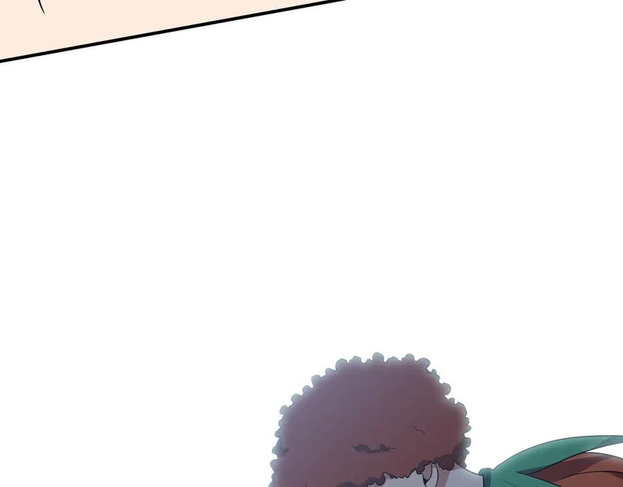 猎杀吾爱 - 第18话 那个男人登场 - 第40张图