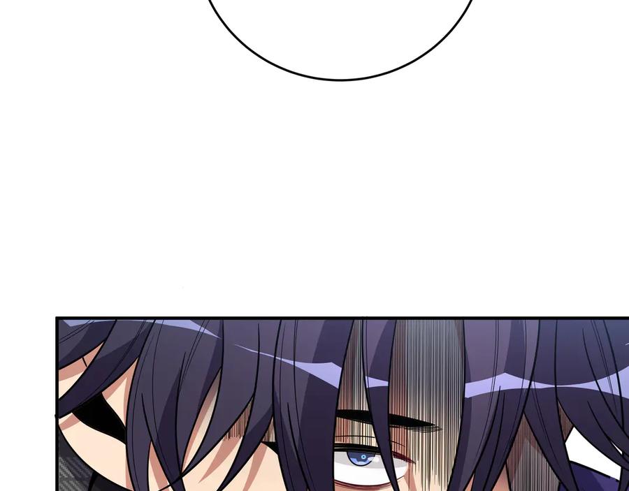 猎杀吾爱 - 第18话 那个男人登场 - 第106张图