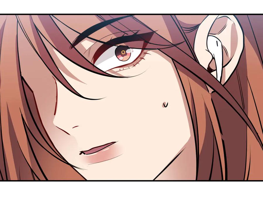 猎杀吾爱 - 第18话 那个男人登场 - 第23张图