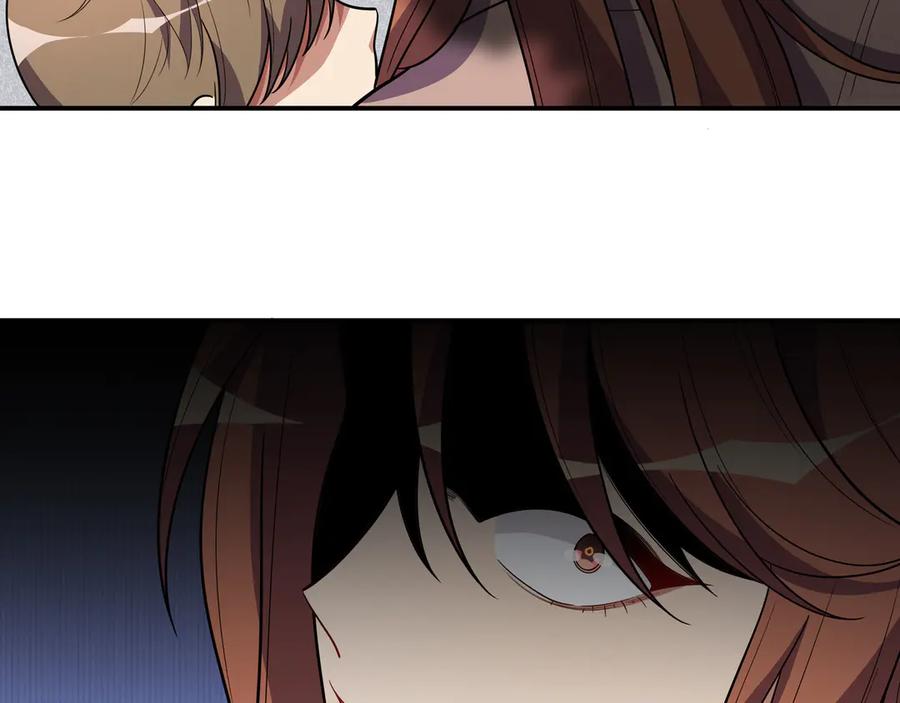 猎杀吾爱 - 第18话 那个男人登场 - 第30张图