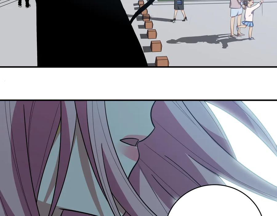 猎杀吾爱 - 第18话 那个男人登场 - 第70张图