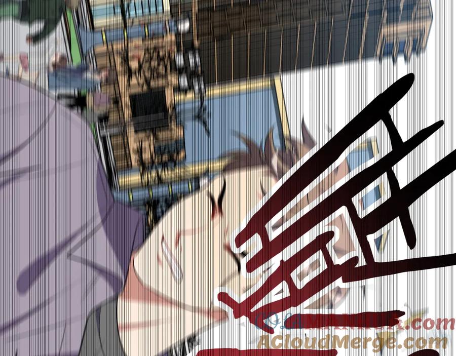 猎杀吾爱 - 第18话 那个男人登场 - 第9张图