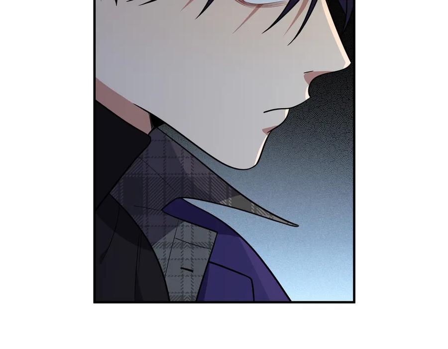 猎杀吾爱 - 第18话 那个男人登场 - 第116张图