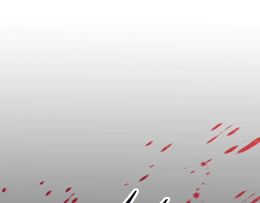 猎杀吾爱 - 第18话 那个男人登场 - 第35张图