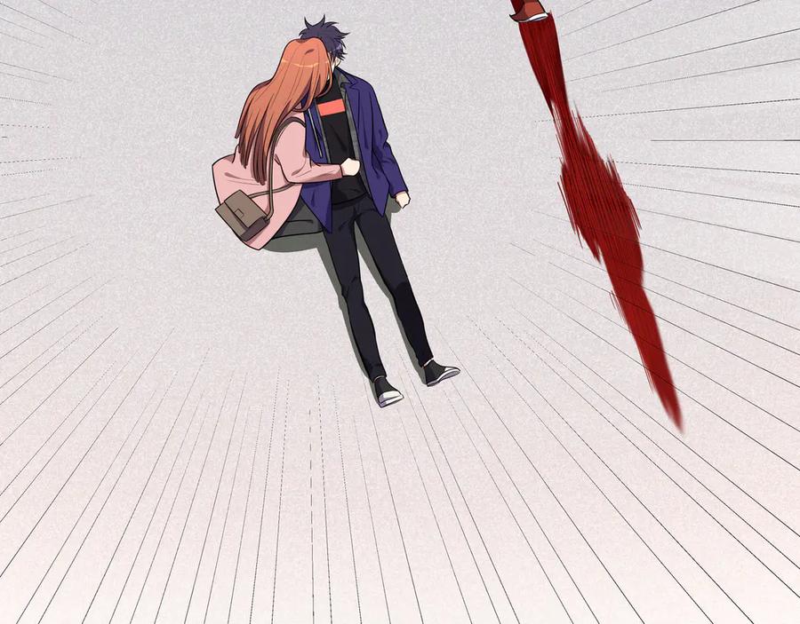 猎杀吾爱 - 第18话 那个男人登场 - 第84张图