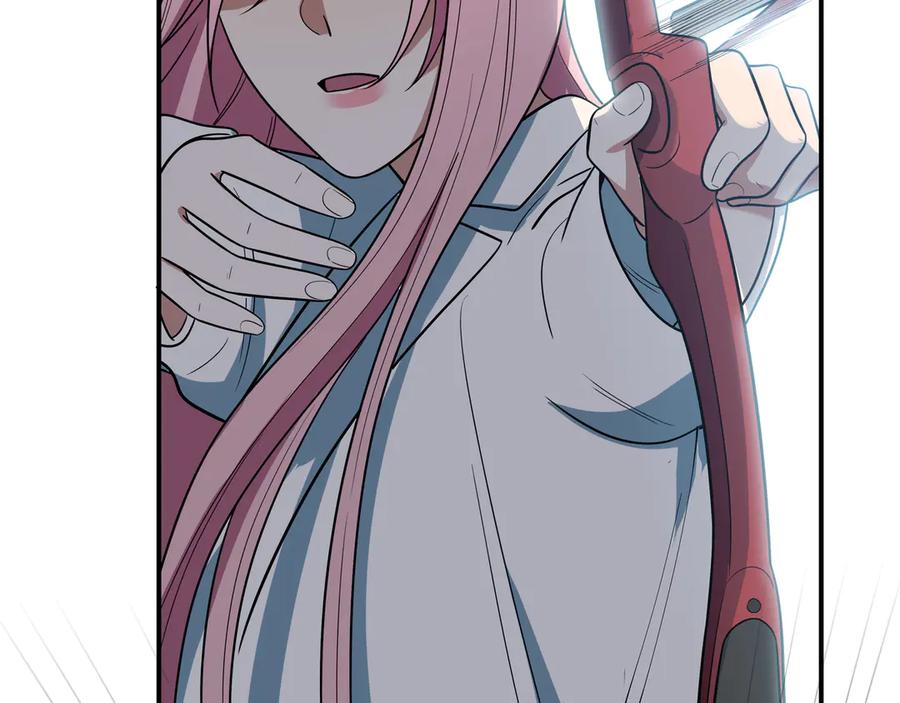 猎杀吾爱 - 第18话 那个男人登场 - 第127张图