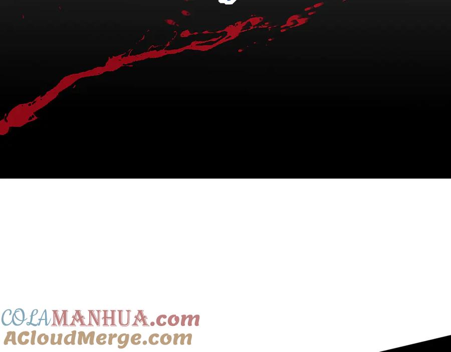 猎杀吾爱 - 第18话 那个男人登场 - 第37张图