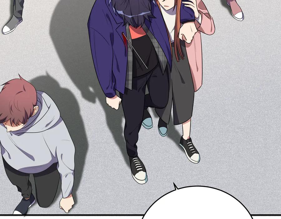 猎杀吾爱 - 第18话 那个男人登场 - 第118张图