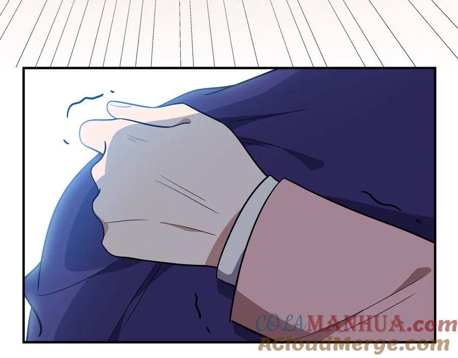 猎杀吾爱 - 第18话 那个男人登场 - 第85张图