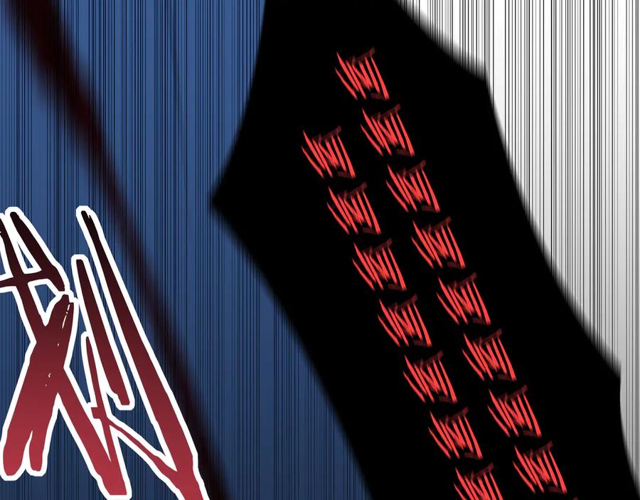 猎杀吾爱 - 第18话 那个男人登场 - 第47张图