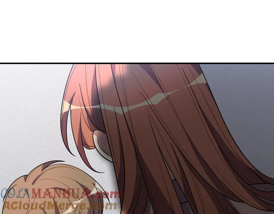 猎杀吾爱 - 第18话 那个男人登场 - 第29张图