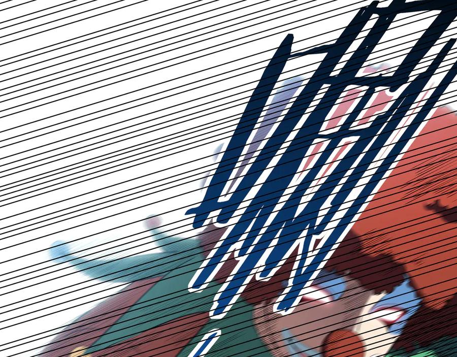 猎杀吾爱 - 第18话 那个男人登场 - 第32张图