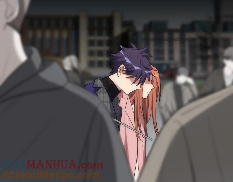 猎杀吾爱 - 第18话 那个男人登场 - 第125张图