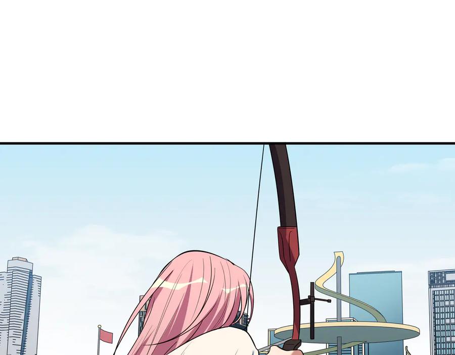 猎杀吾爱 - 第18话 那个男人登场 - 第120张图